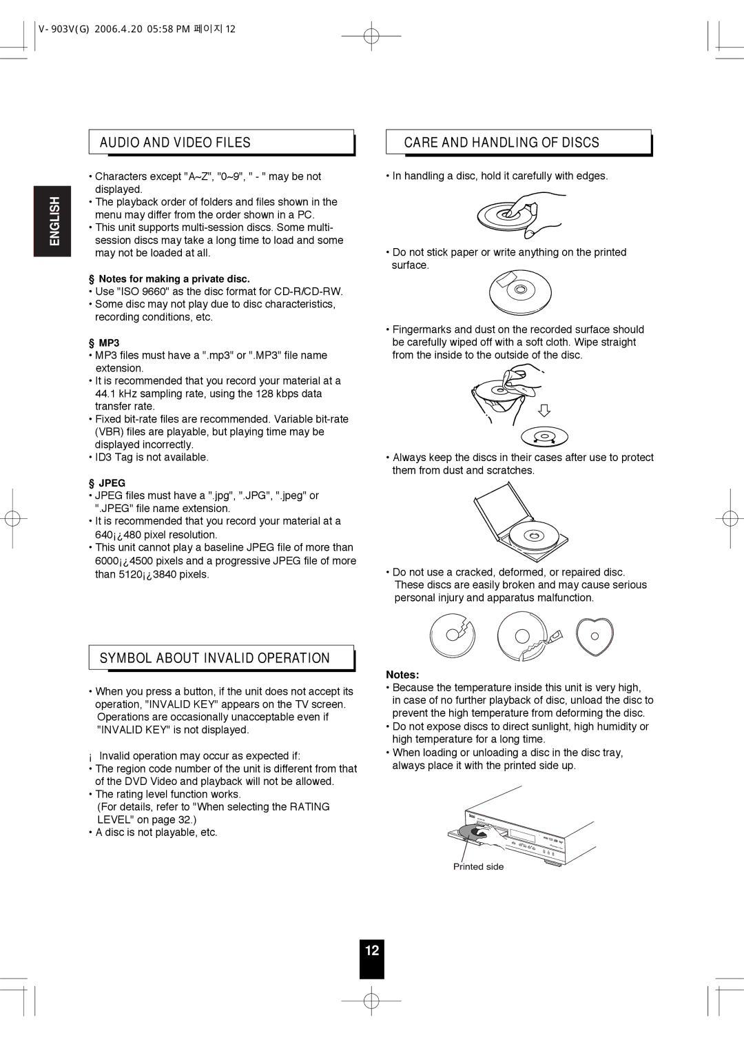 Sherwood V-903 manual Audio and Video Files, Care and Handling of Discs 