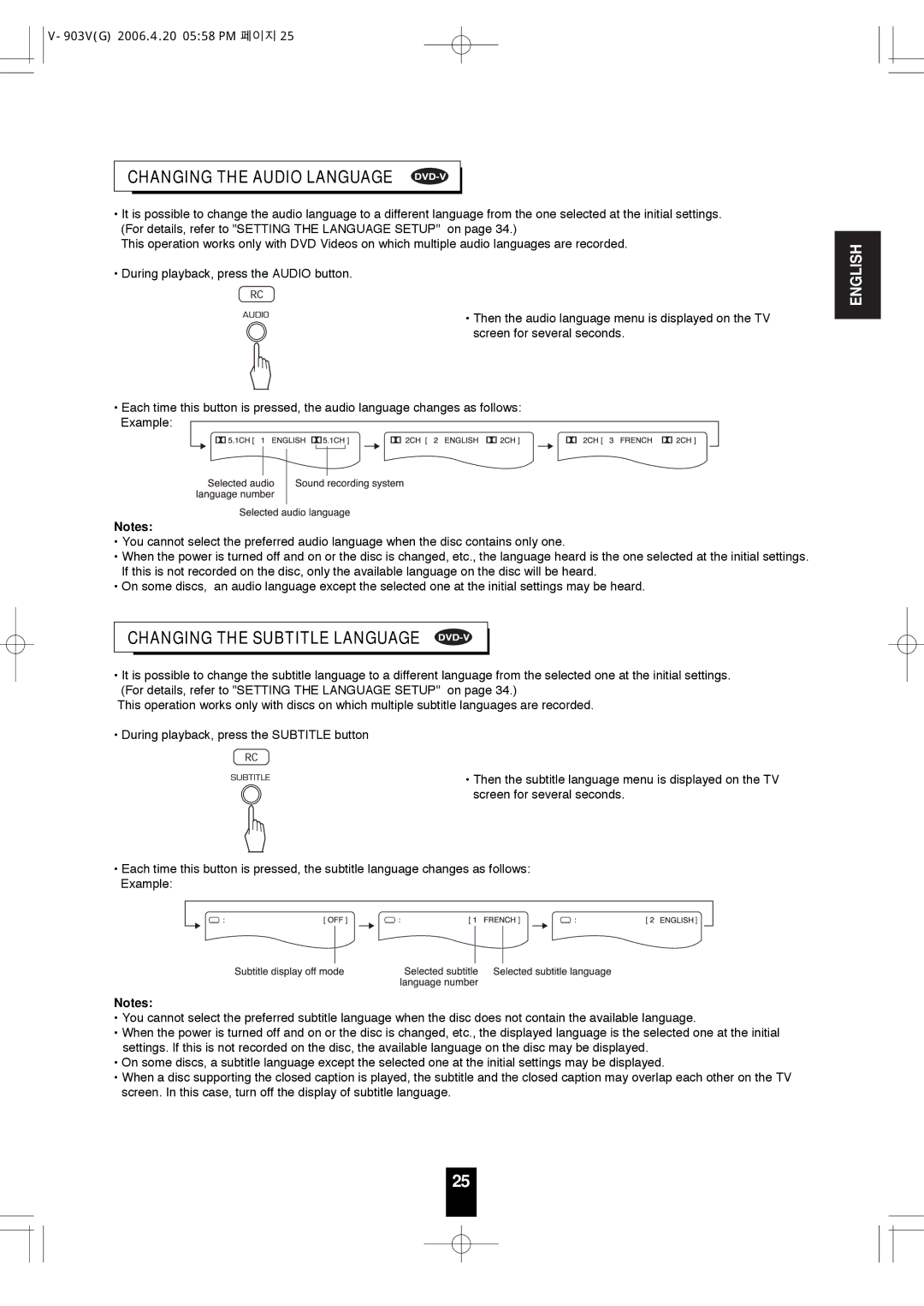 Sherwood V-903 manual Changing the Audio Language, Changing the Subtitle Language 