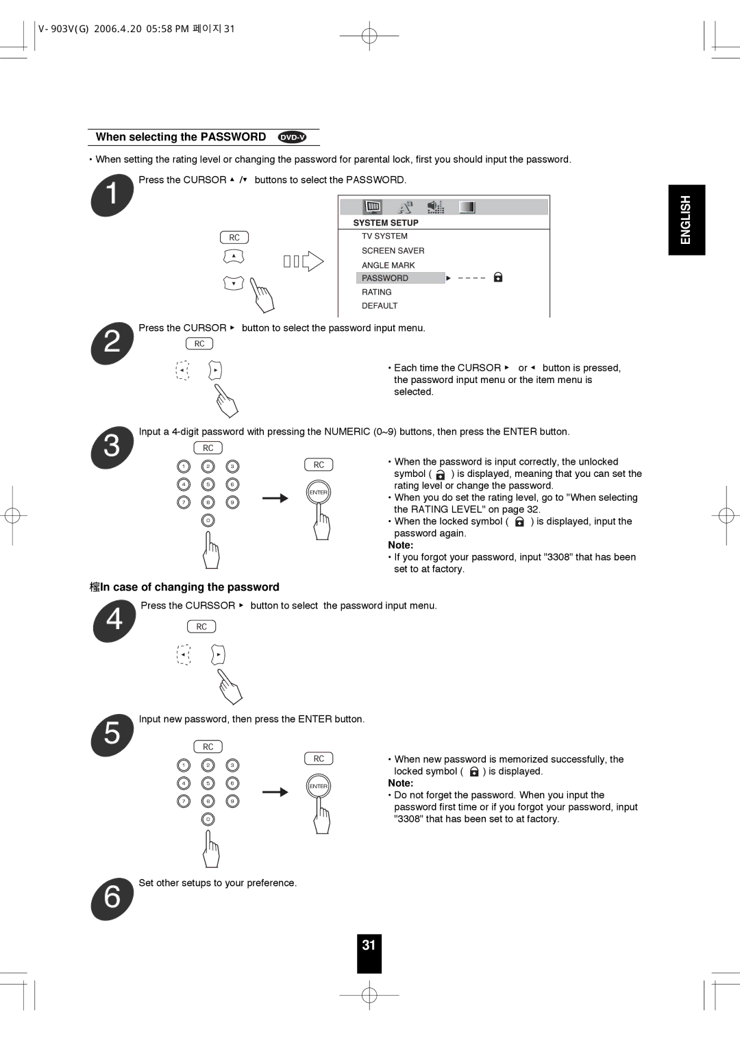 Sherwood V-903 manual When selecting the Password, Case of changing the password 