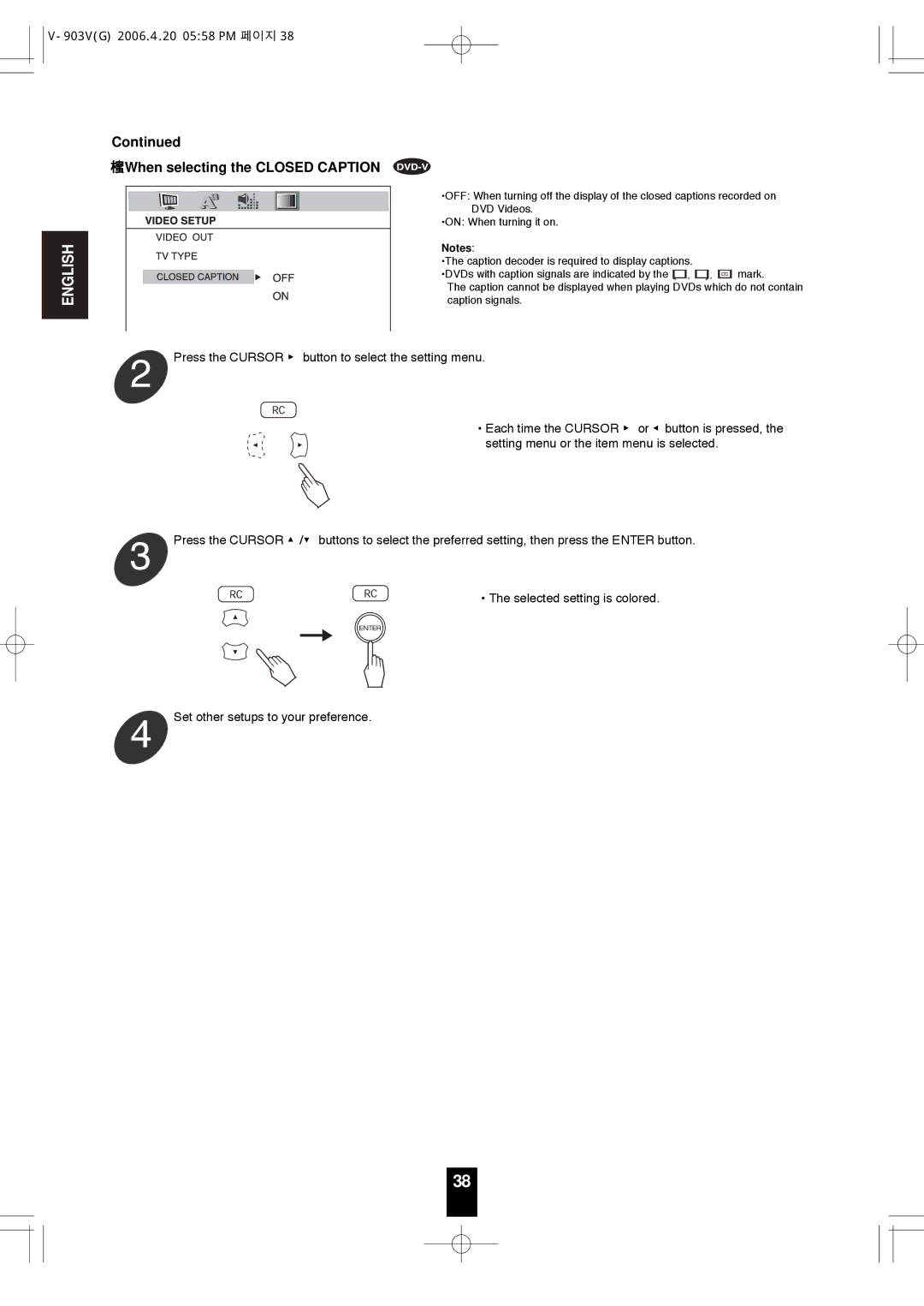 Sherwood V-903 manual When selecting the Closed Caption 