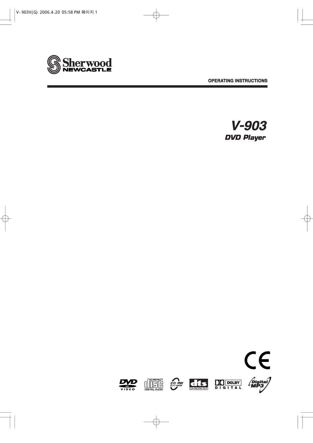 Sherwood manual V-903VG2006.4.20 05 58 PM 페이지 