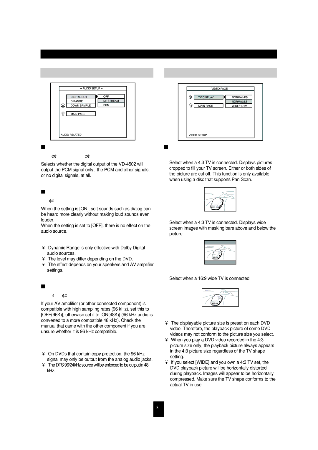 Sherwood VD-4502 manual Audio Setup Video Setup, OFF ⇔ Bitstream ⇔ PCM, On ⇔ OFF, Wide/Hdtv 