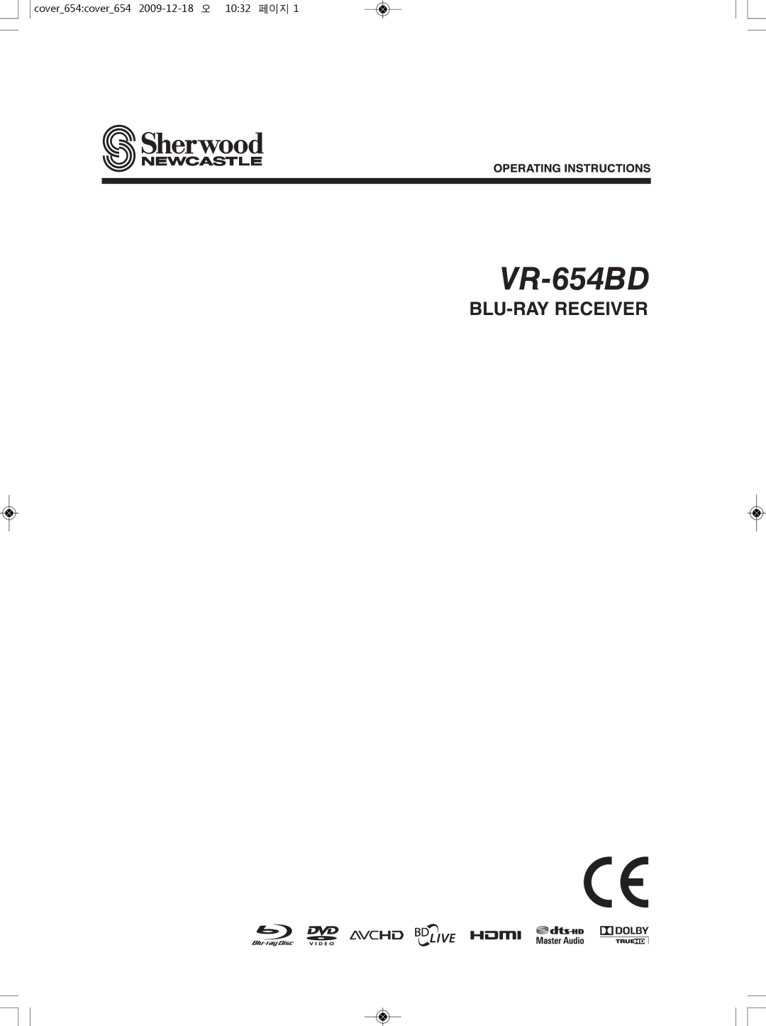 Sherwood VR-654BD manual 