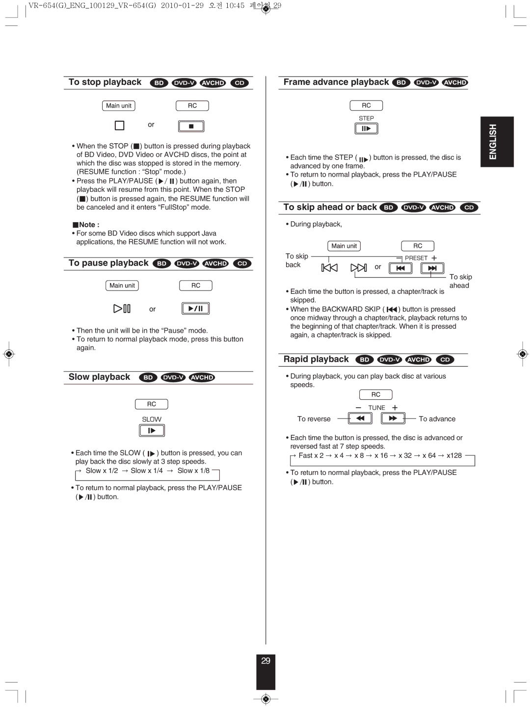 Sherwood VR-654BD manual To stop playback, To pause playback, Slow playback, Frame advance playback, To skip ahead or back 