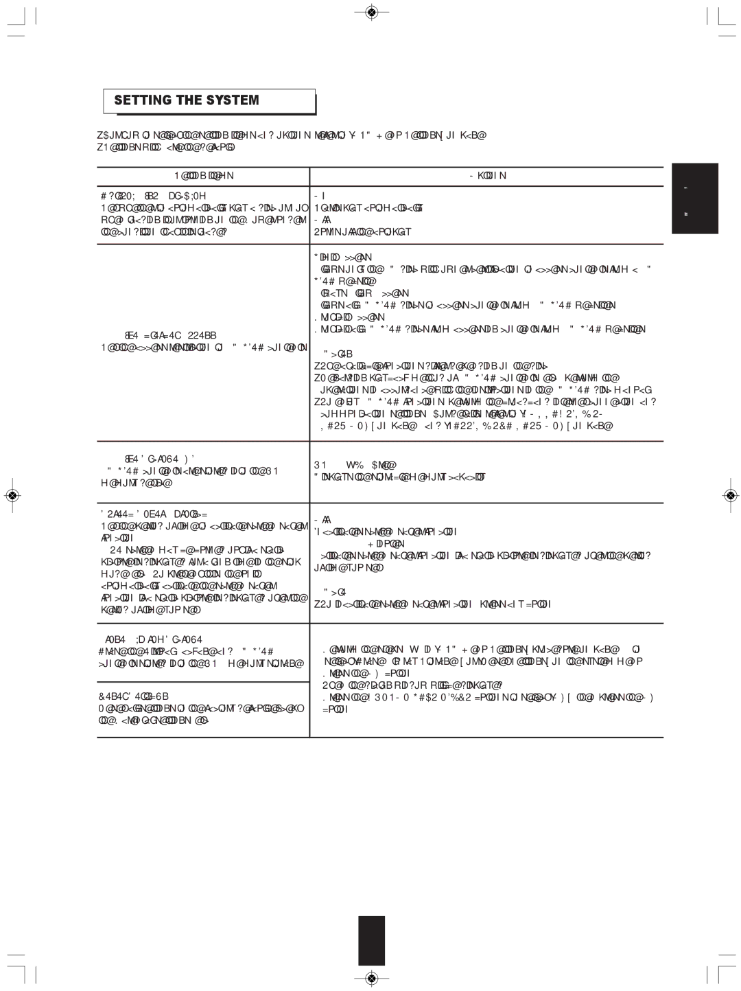 Sherwood VR-654BD manual SettInG tHe sYsteM 