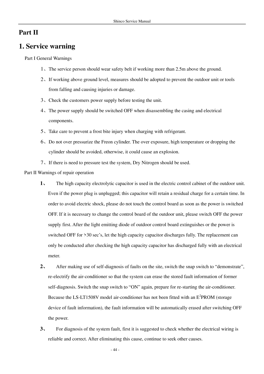 Shinco KFR-25GWZ BM service manual Service warning 