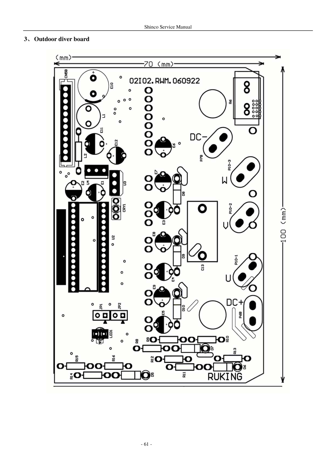 Shinco KFR-25GWZ BM service manual 、 Outdoor diver board 