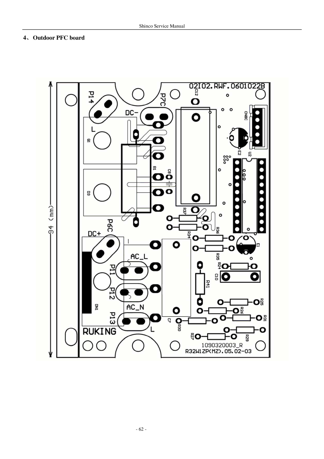 Shinco KFR-25GWZ BM service manual 、 Outdoor PFC board 