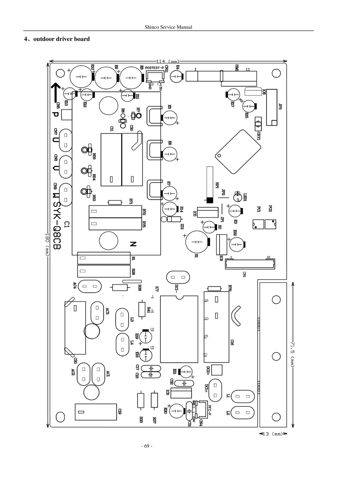 Shinco KFR-25GWZ BM service manual 、outdoor driver board 