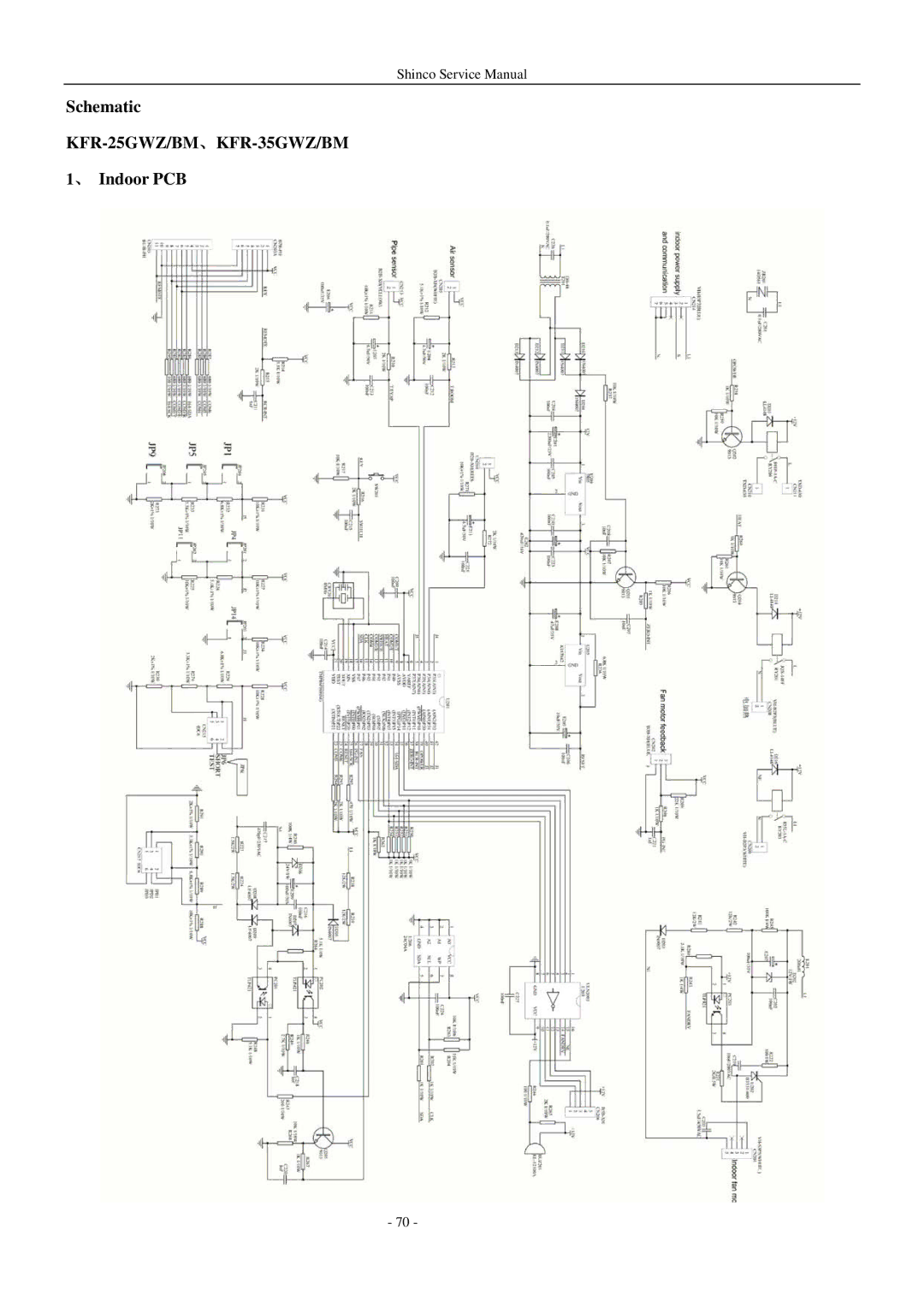 Shinco KFR-25GWZ BM service manual Schematic 