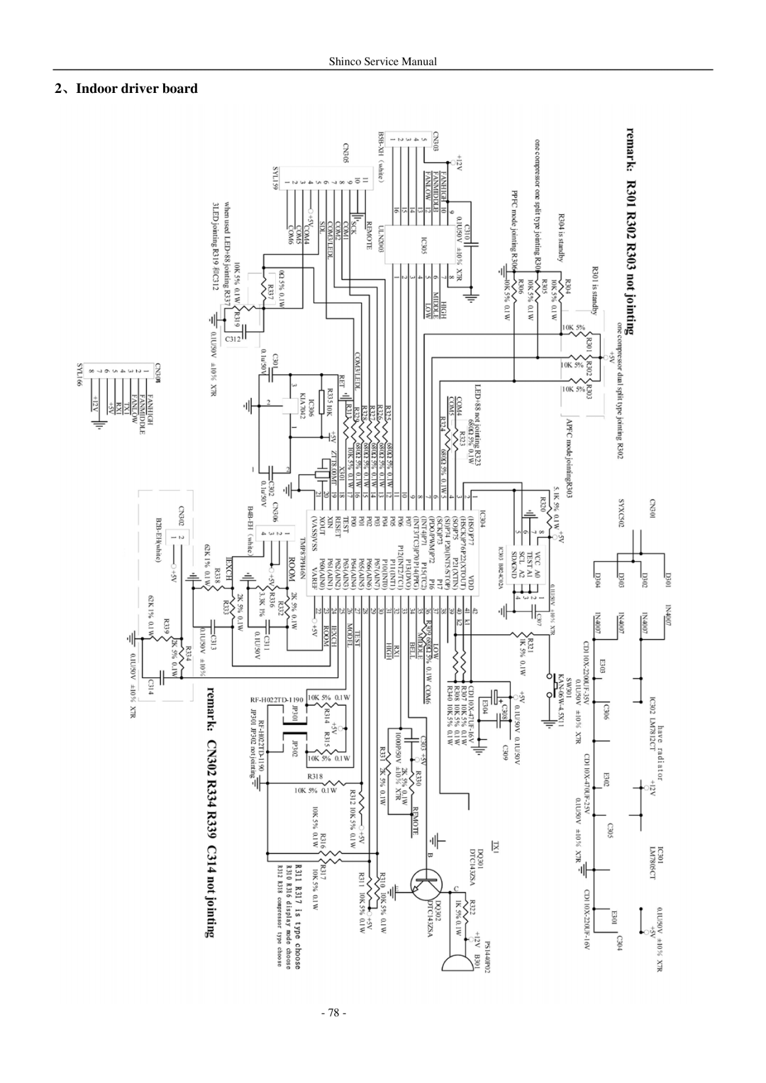 Shinco KFR-25GWZ BM service manual 、Indoor driver board 