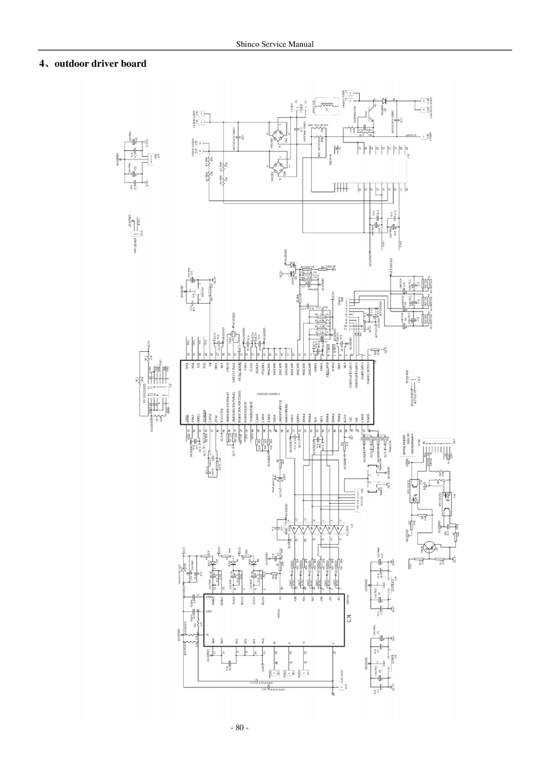 Shinco KFR-25GWZ BM service manual 、outdoor driver board 