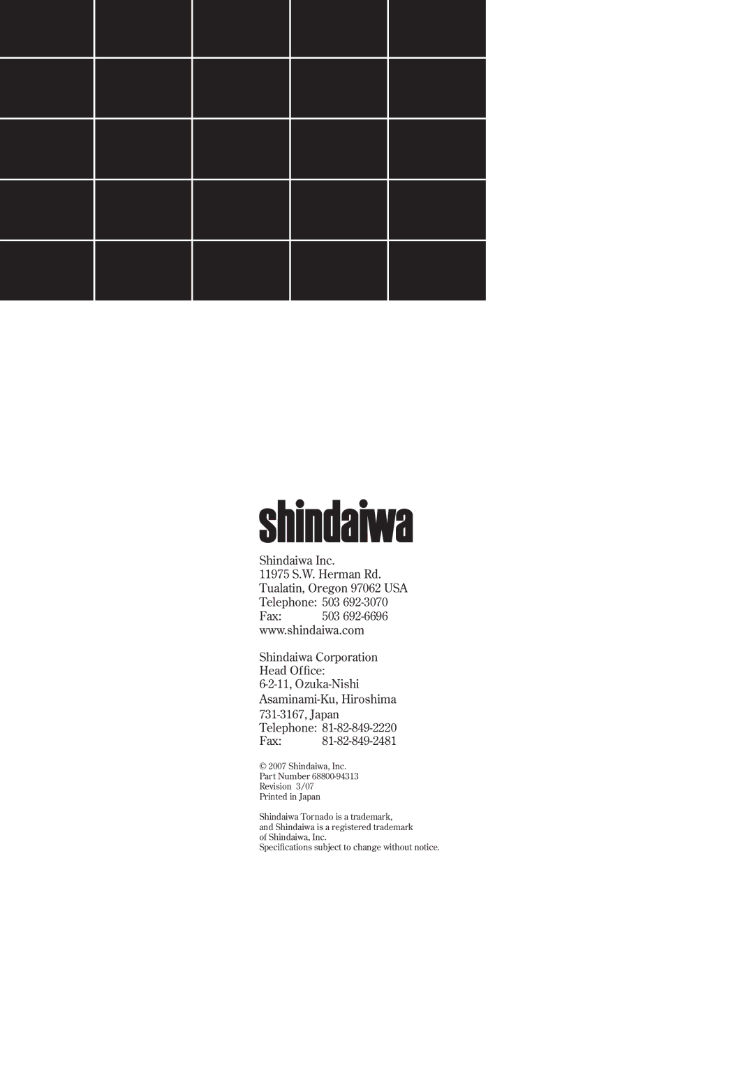 Shindaiwa AHS2510, 68800-94313 manual 