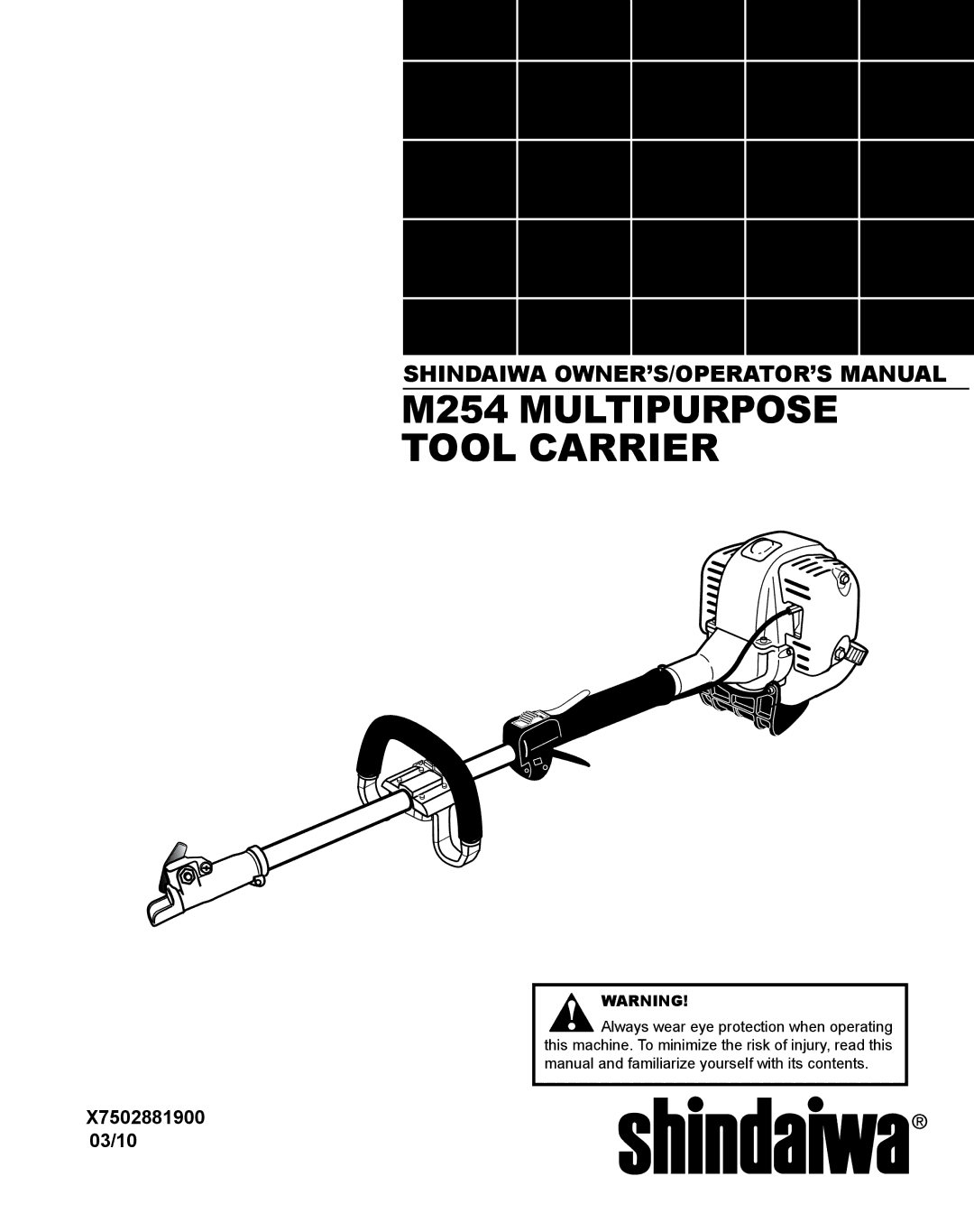 Shindaiwa manual M254 Multipurpose Tool Carrier 