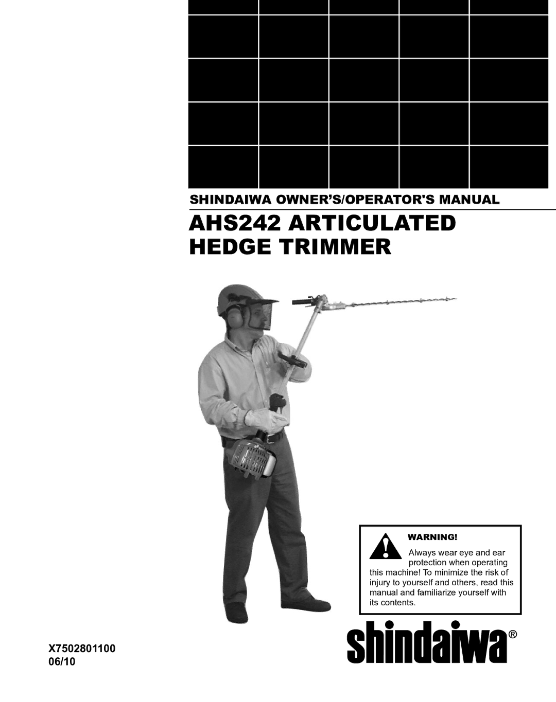 Shindaiwa AHS242ef, X7502801100 manual AHS242 Articulated Hedge Trimmer 