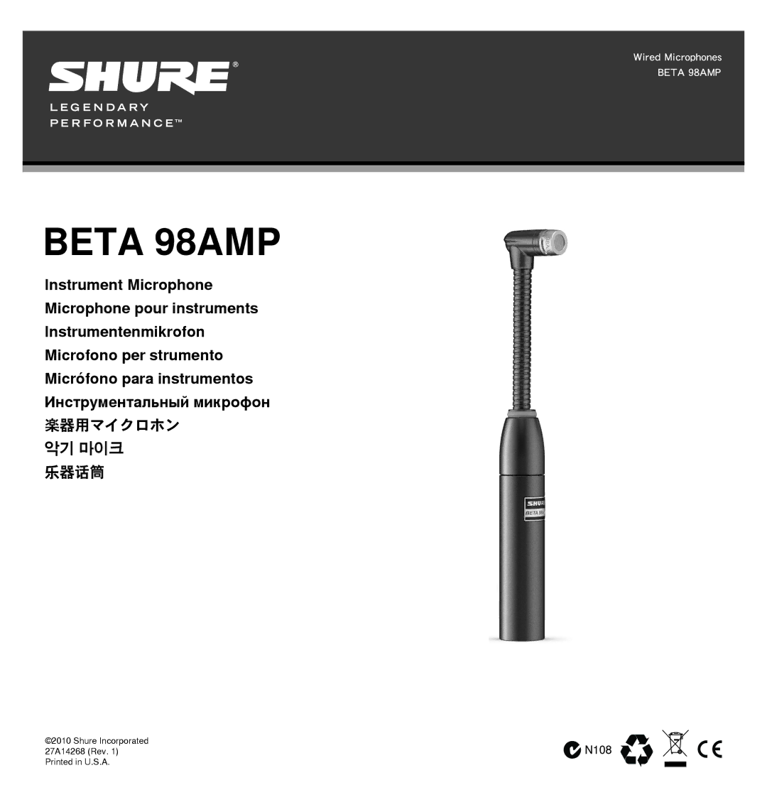 Shure BETA 98AMP manual Beta 98AMP 