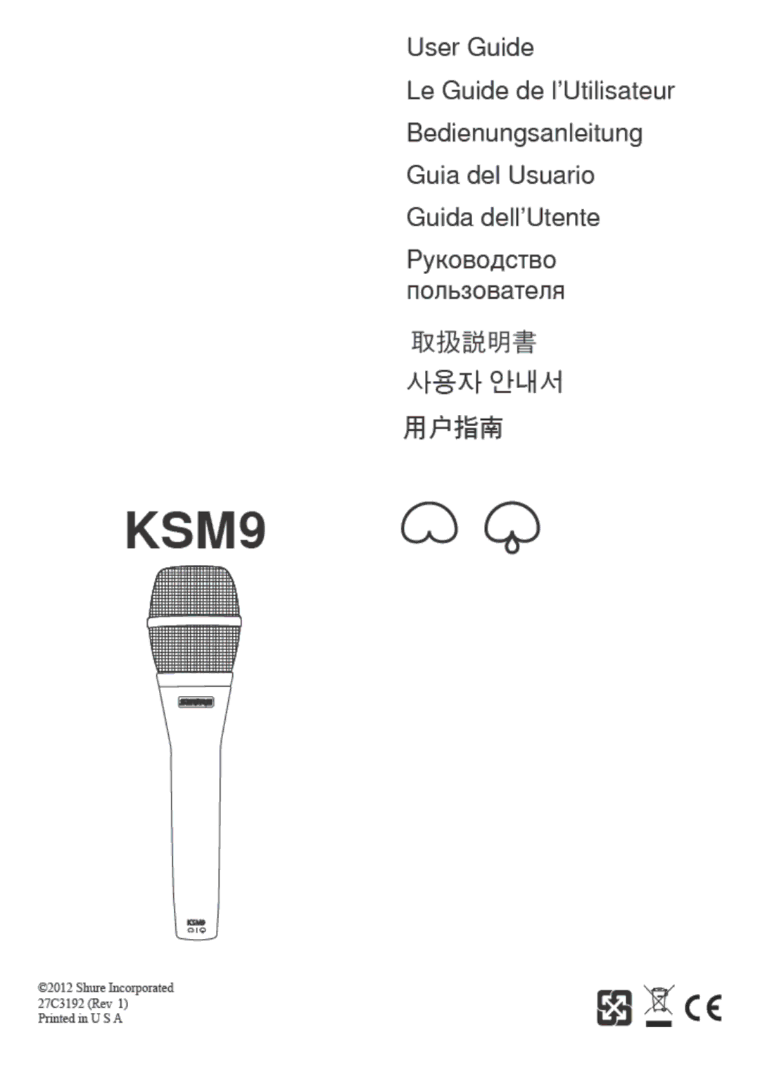 Shure KSM9 manual 