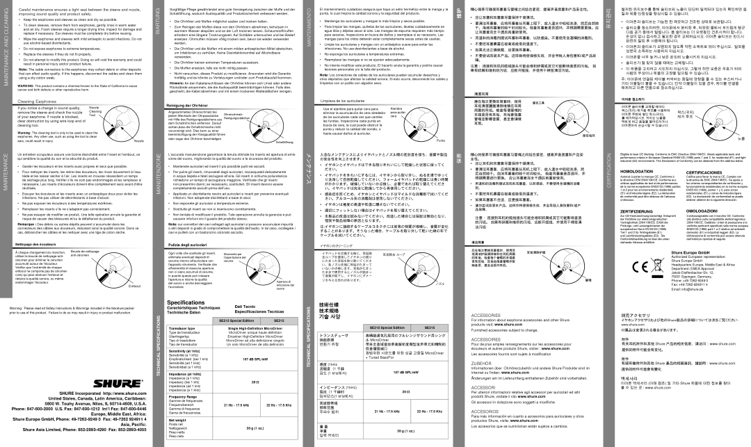 Shure MLP_SE215 Maintenance, Wartung, 유지관리, Specifications, 技術仕様, 技术规格, 기술 사양, Cleaning Earphones, Technical, Zubehör 