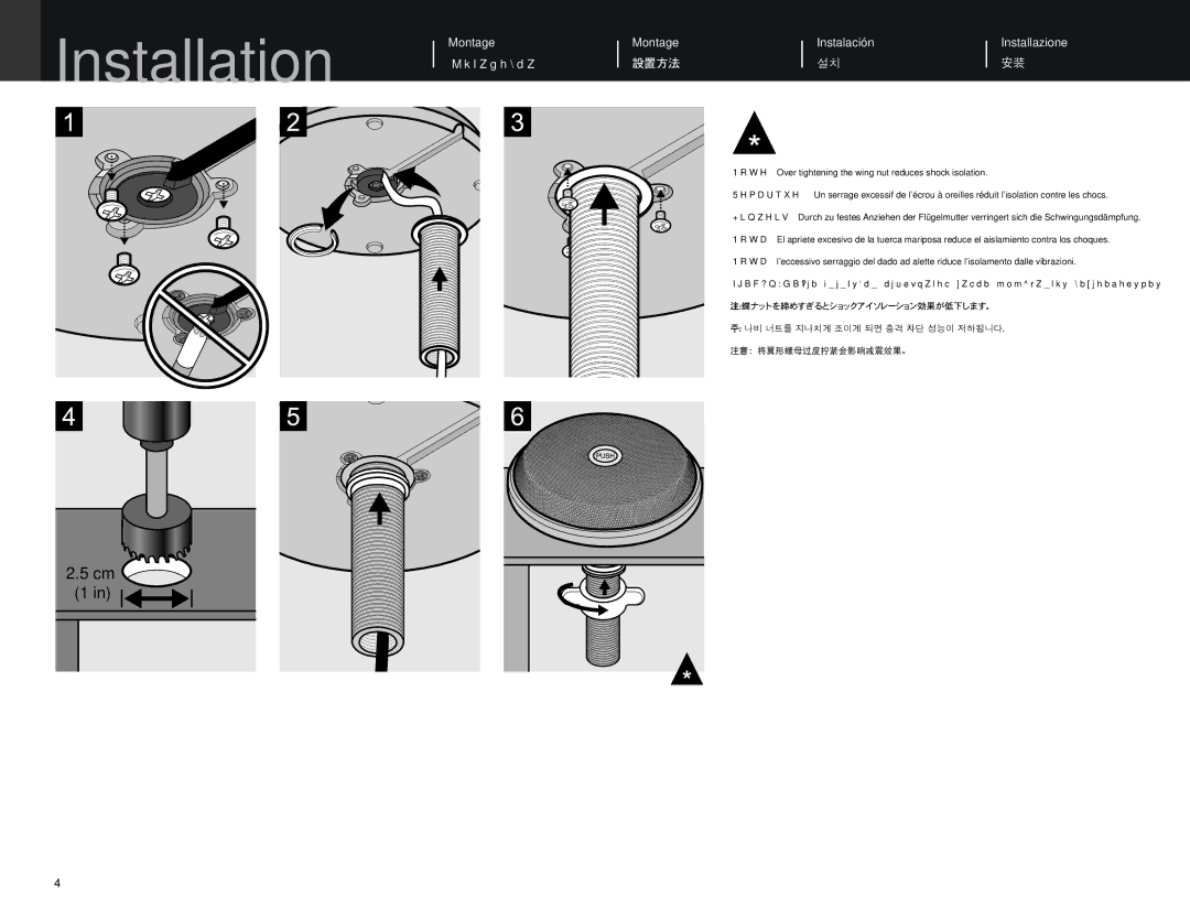 Shure MX396 manual Installation, Cm 1 