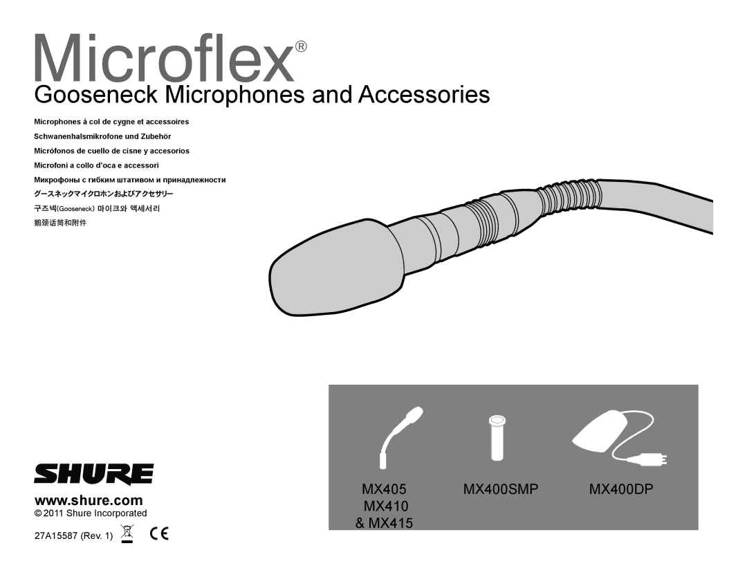 Shure MX400DP, MX400SMP manual 구즈넥Gooseneck 마이크와 액세서리, 鹅颈话筒和附件 