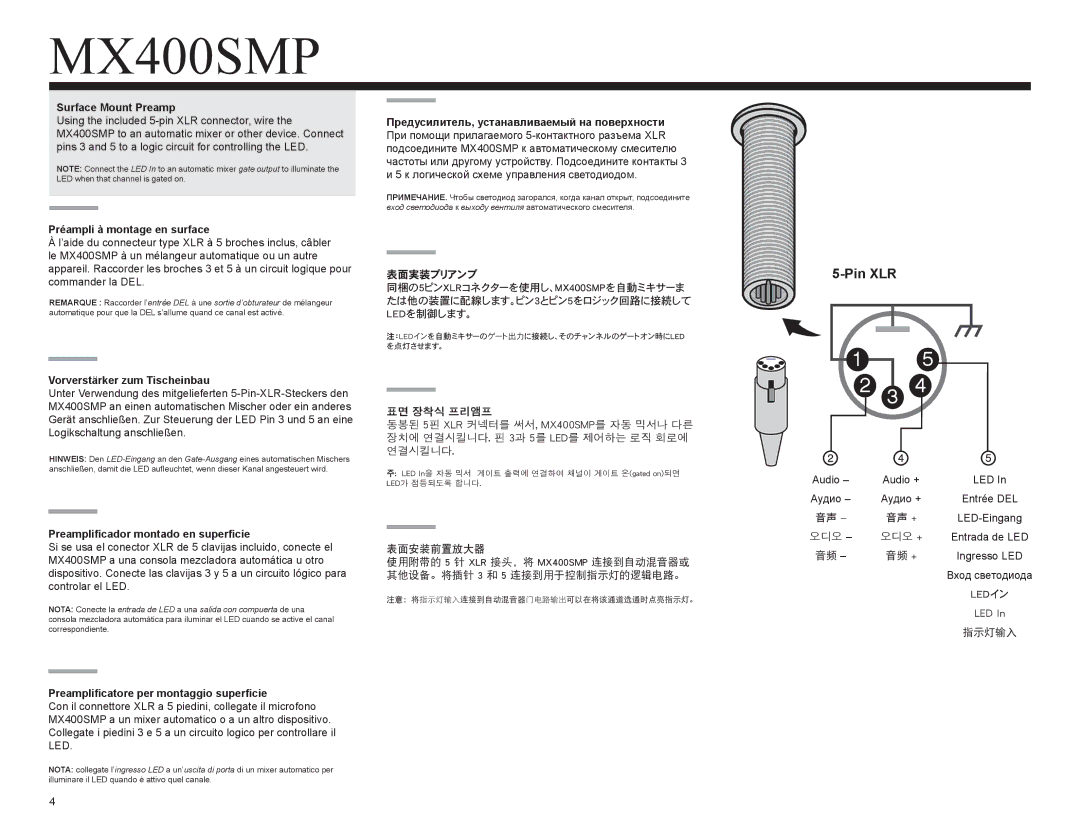 Shure MX400SMP, MX400DP manual Surface Mount Preamp, Préampli à montage en surface, Vorverstärker zum Tischeinbau 