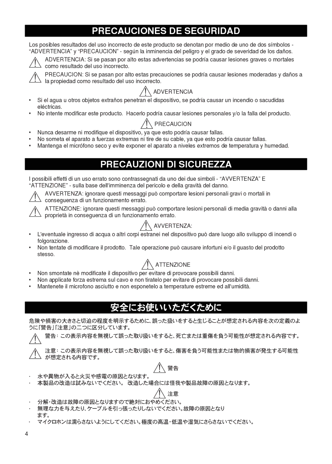 Shure PG27 manual Precauciones DE Seguridad 