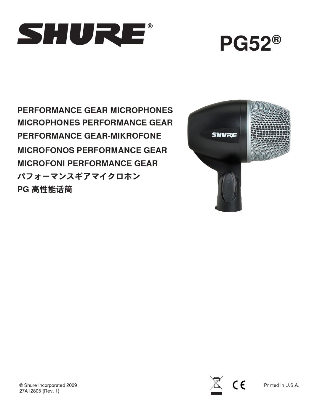 Shure PG52 manual 