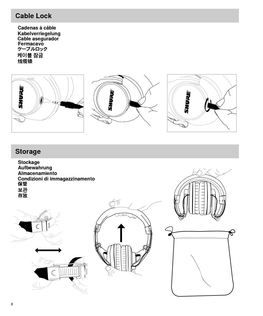 Shure SRH440 manual Cable Lock, Storage, 케이블 잠금 线缆锁 