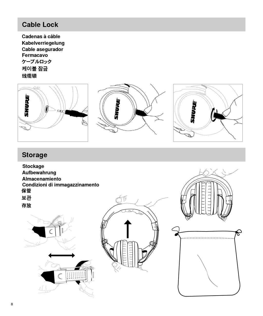 Shure SRH840 manual Cable Lock, Storage, 케이블 잠금 线缆锁 