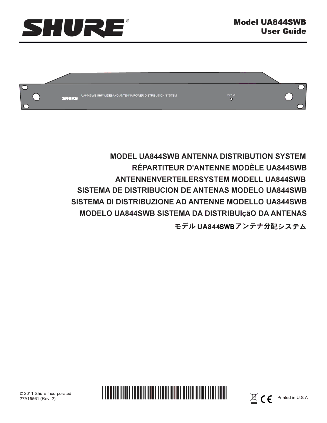 Shure UA844SWB manual 안테나 분배 시스템 天线分配系统 天線分配系統 Sistem Antena Distribusi 