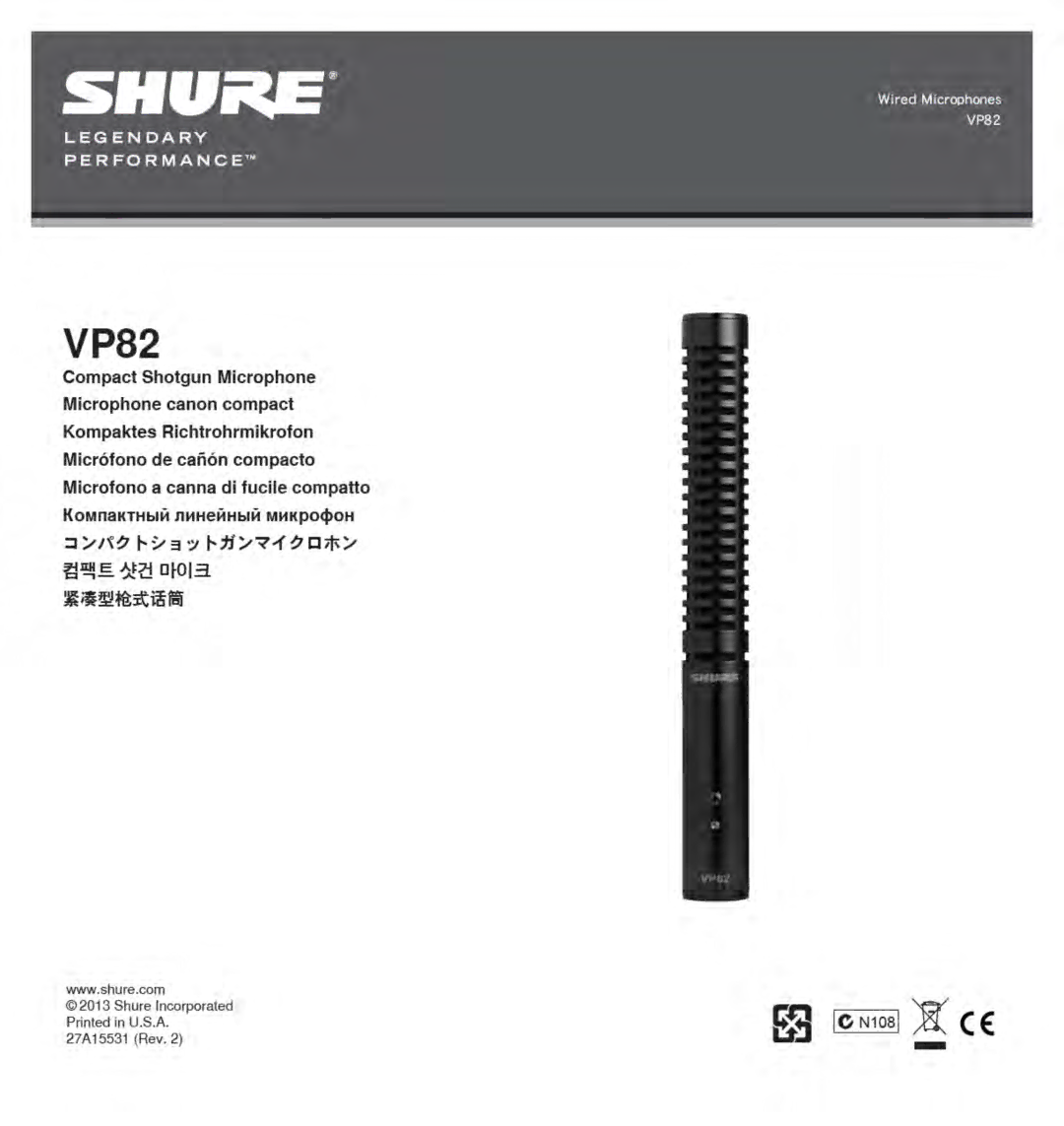 Shure VP82 manual 