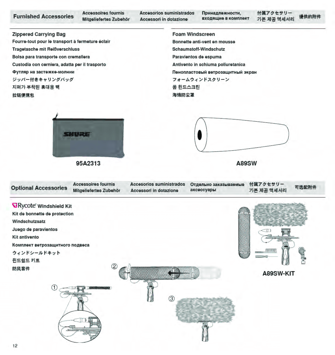 Shure VP82 manual 