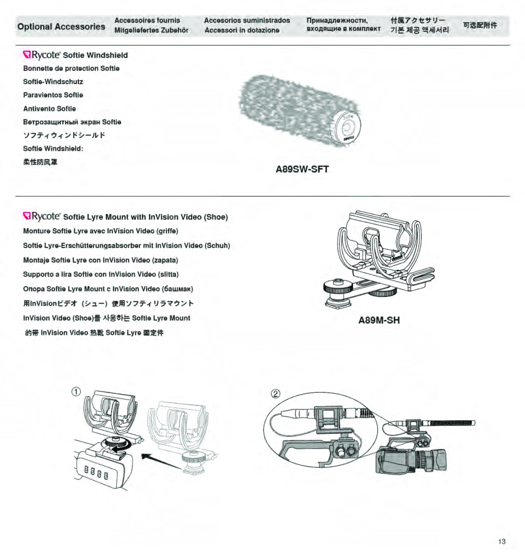 Shure VP82 manual 