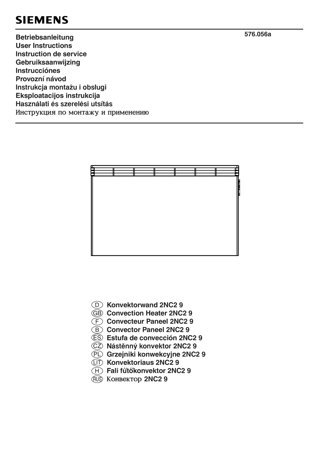 Siemens 576.056A manual Instrukciq po montau i primeneni 