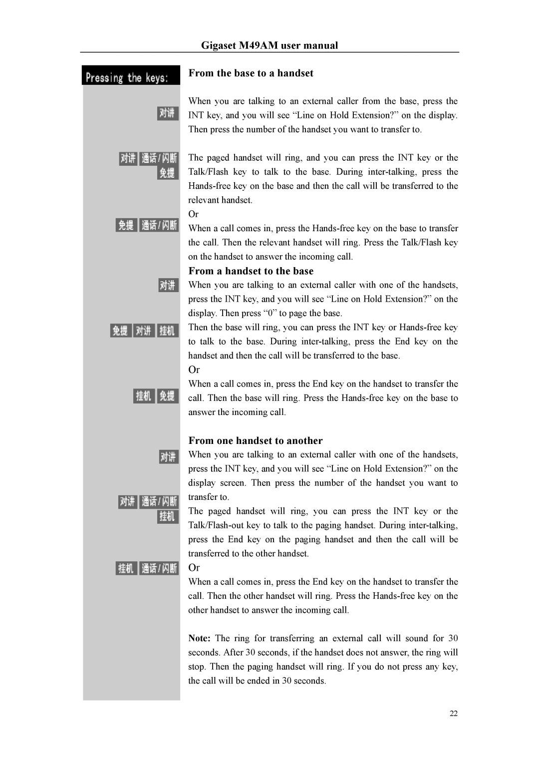 Siemens Gigaset M49AM user manual From the base to a handset, From a handset to the base, From one handset to another 