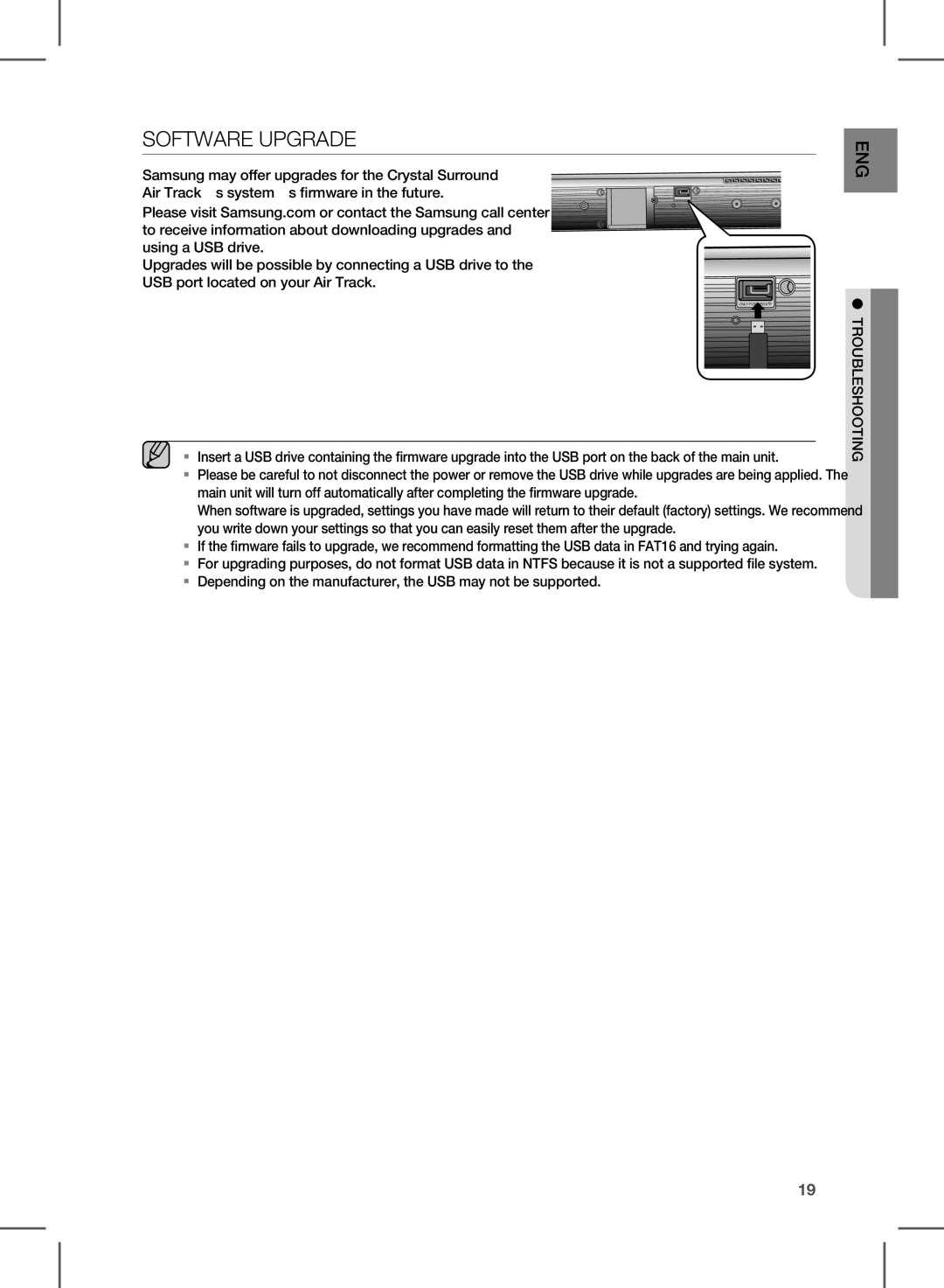 Siemens HW-D450 user manual Software Upgrade 