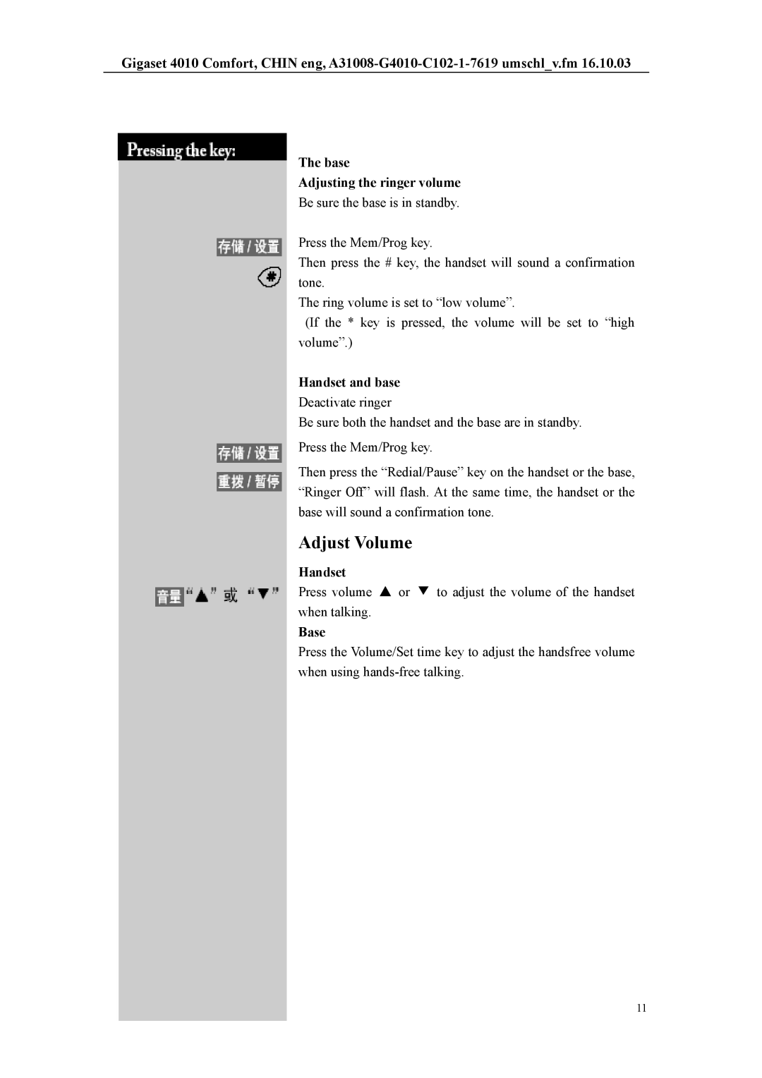 Siemens HWCD8518(3)P/TSDL user manual Adjust Volume, Base Adjusting the ringer volume, Handset and base 