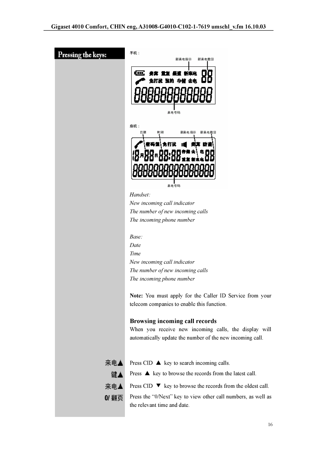 Siemens HWCD8518(3)P/TSDL user manual Browsing incoming call records 