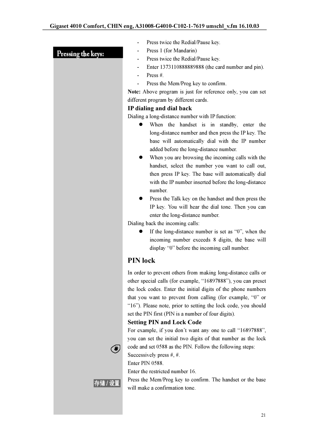 Siemens HWCD8518(3)P/TSDL user manual PIN lock, IP dialing and dial back, Setting PIN and Lock Code 