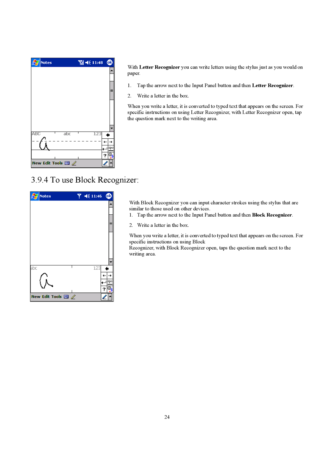 Siemens SX56 manual To use Block Recognizer 