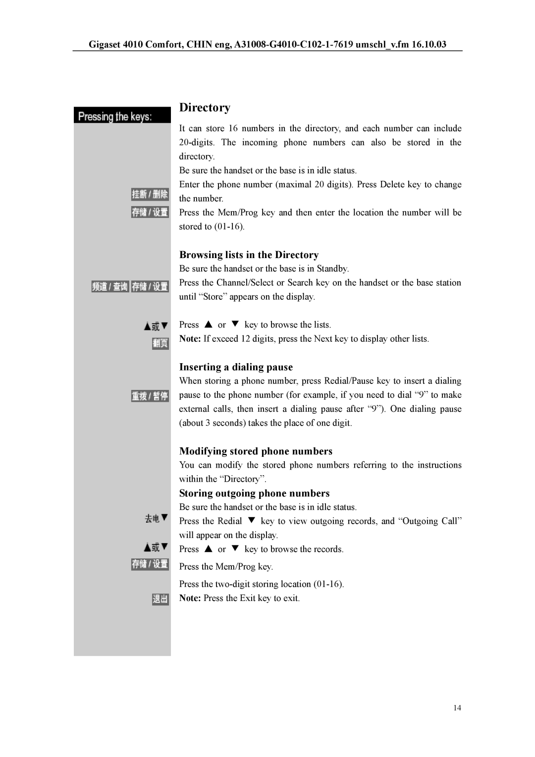 Siemens W12 user manual Browsing lists in the Directory, Inserting a dialing pause, Modifying stored phone numbers 