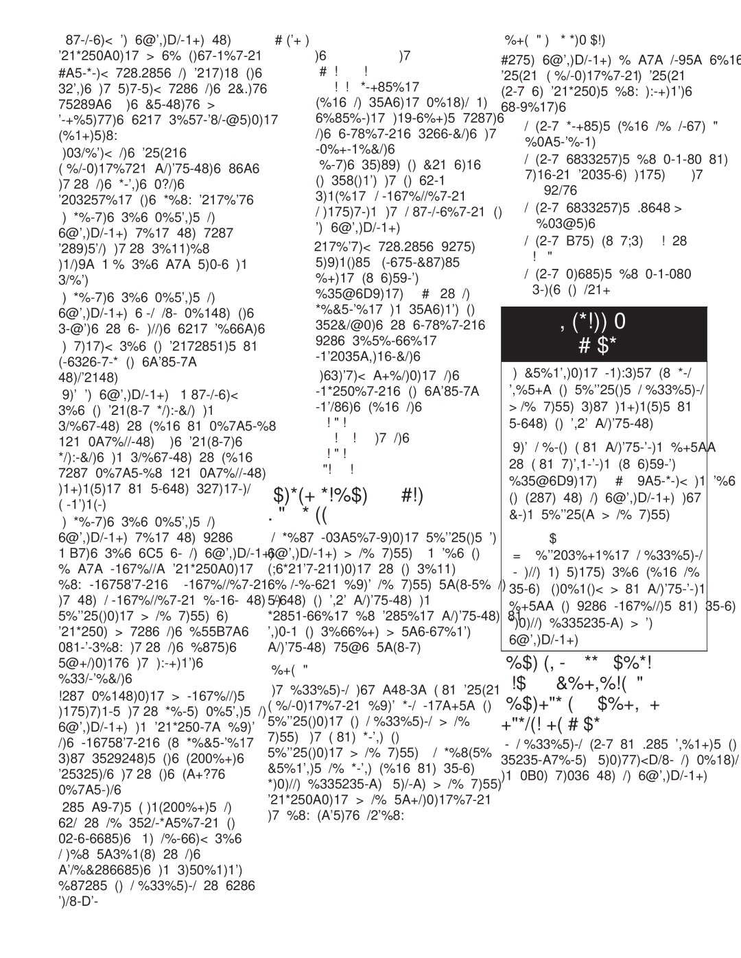 Siemens WTXD5300US manual Instructions Mise, Àla Terre 