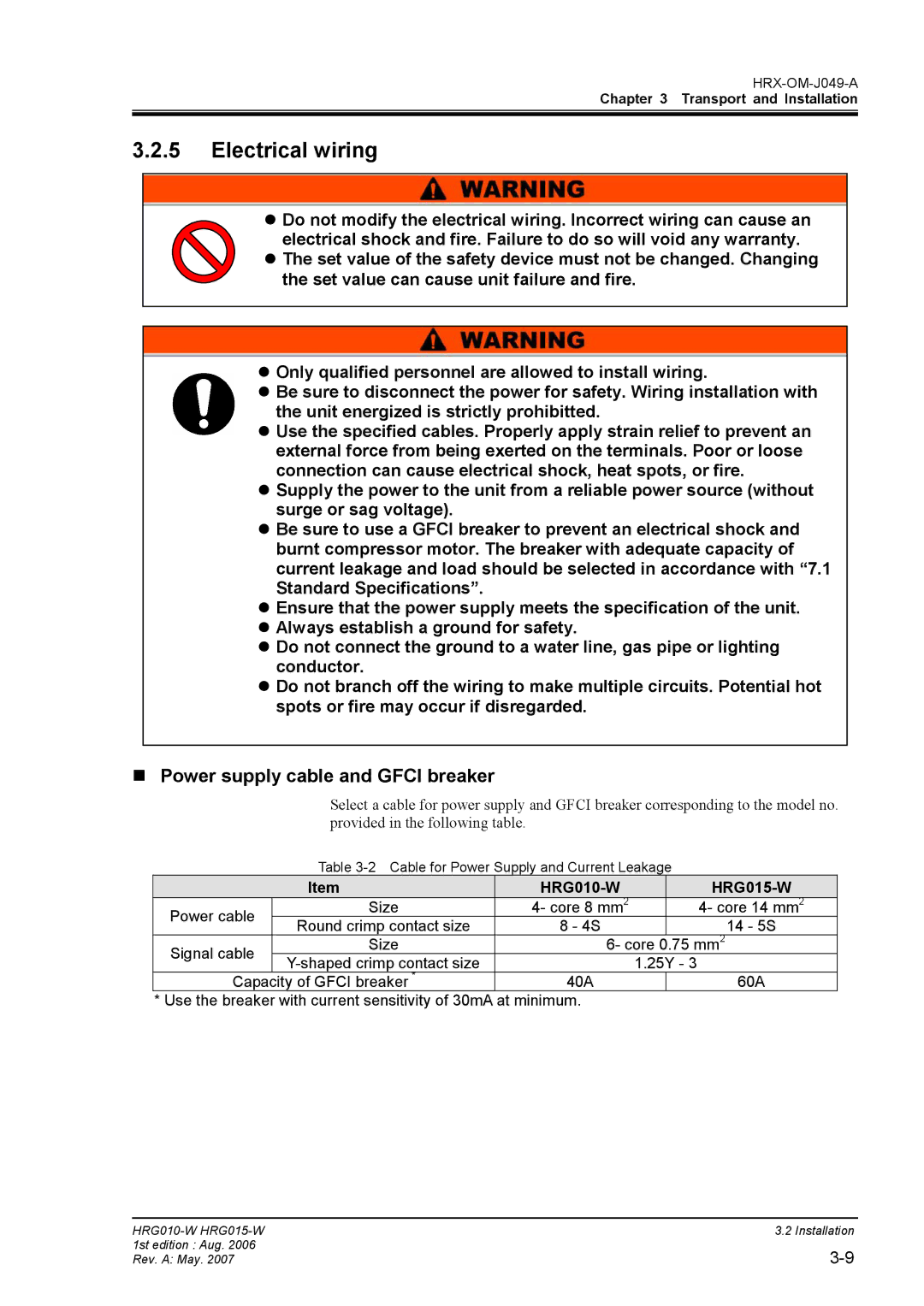 Sierra Monitor Corporation operation manual Electrical wiring, „ Power supply cable and Gfci breaker, HRG010-W HRG015-W 