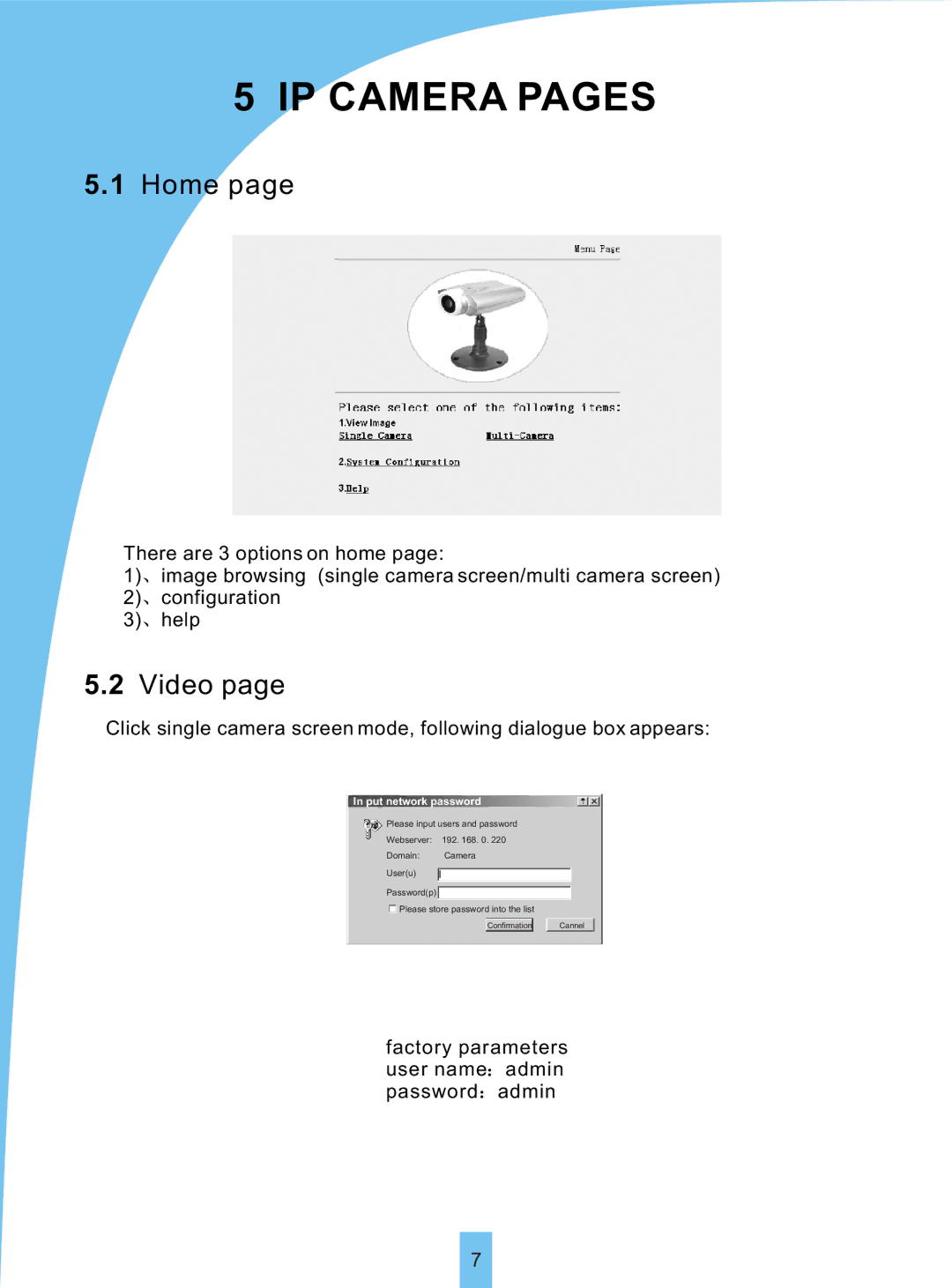 Sierra VSP 3001 manual IP Camera Pages, Home, Video 