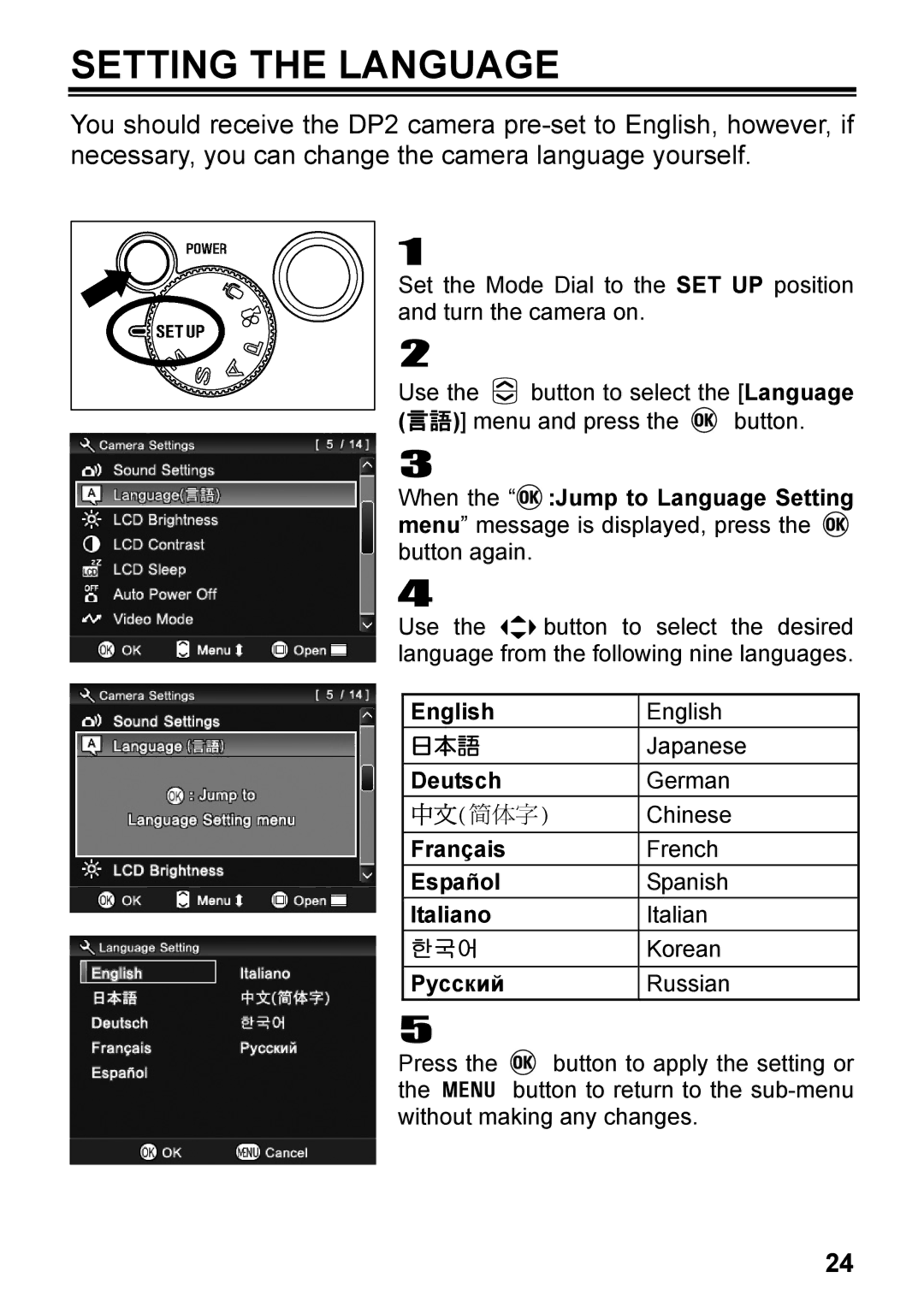 Sigma DP2, C72900 user manual Setting the Language 