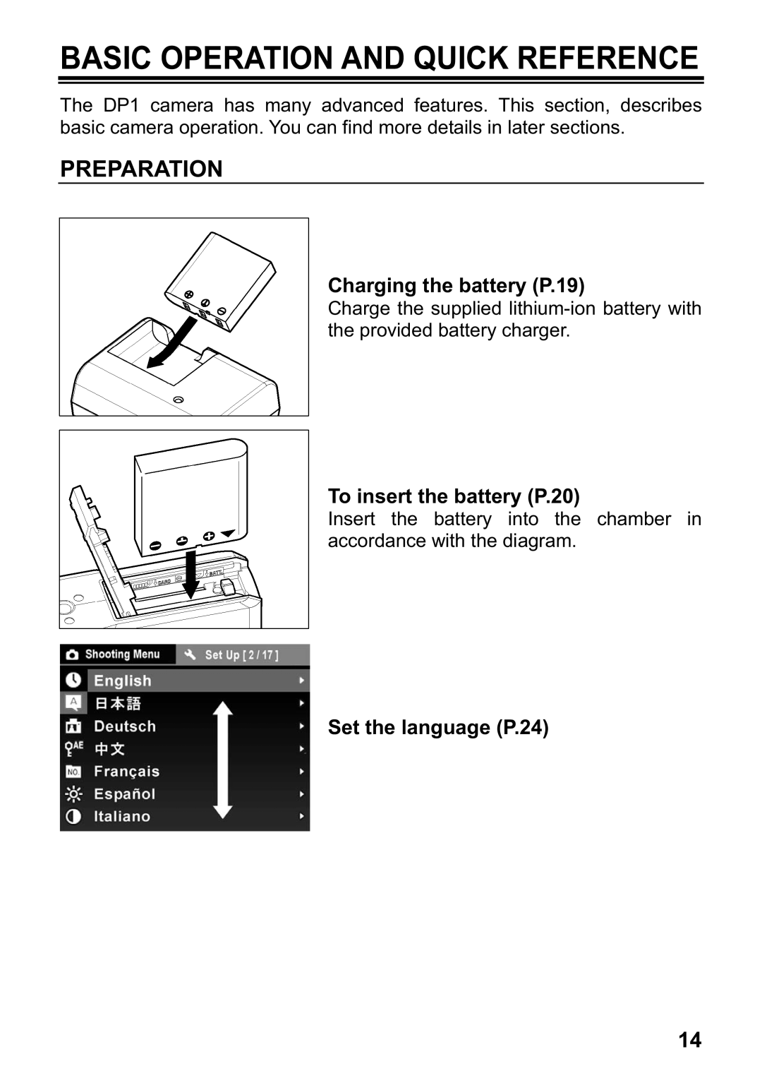 Sigma DP1 Basic Operation and Quick Reference, Preparation, Charging the battery P.19, To insert the battery P.20 