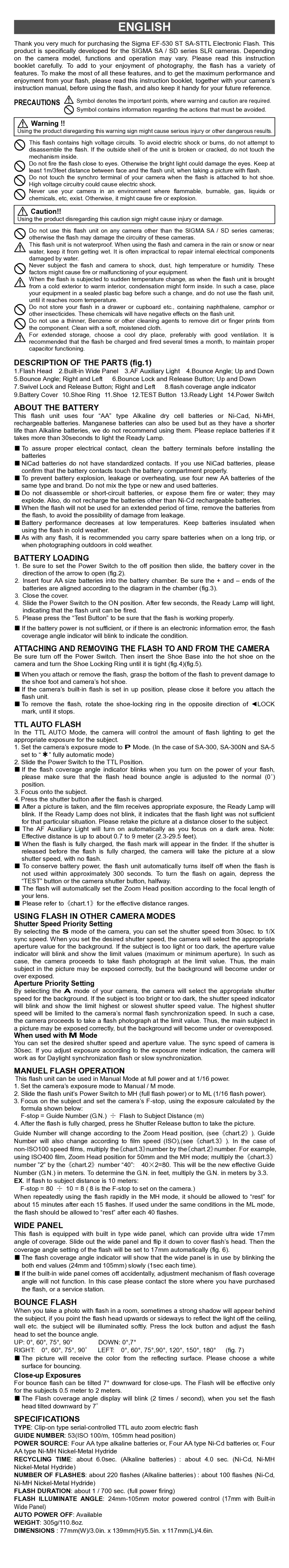 Sigma F17S07701 Precautions, About the Battery, Battery Loading, Attaching and Removing the Flash to and from the Camera 