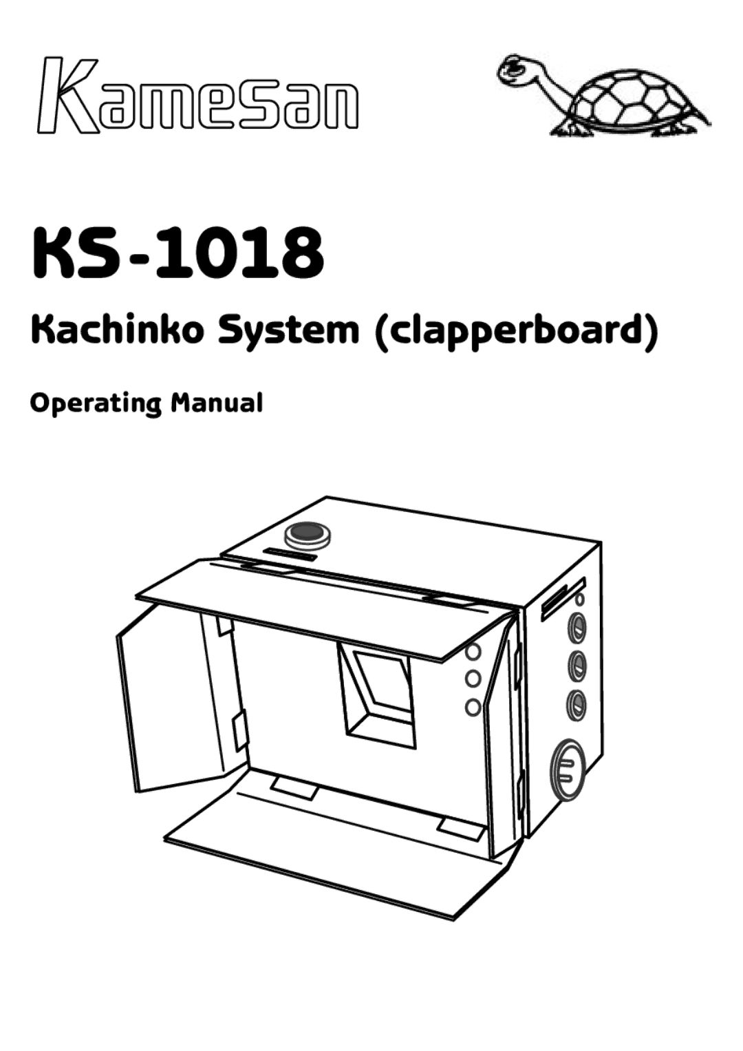 Sigma KS-1018 manual 