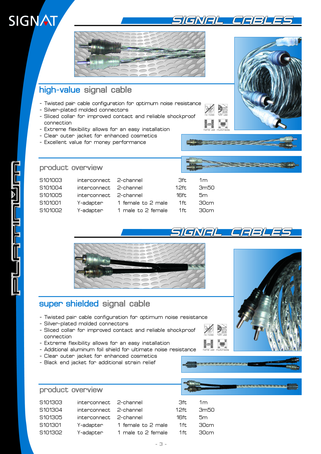 Signat S104201, S104001, S104105 manual high-value signal cable, super shielded signal cable, product overview 