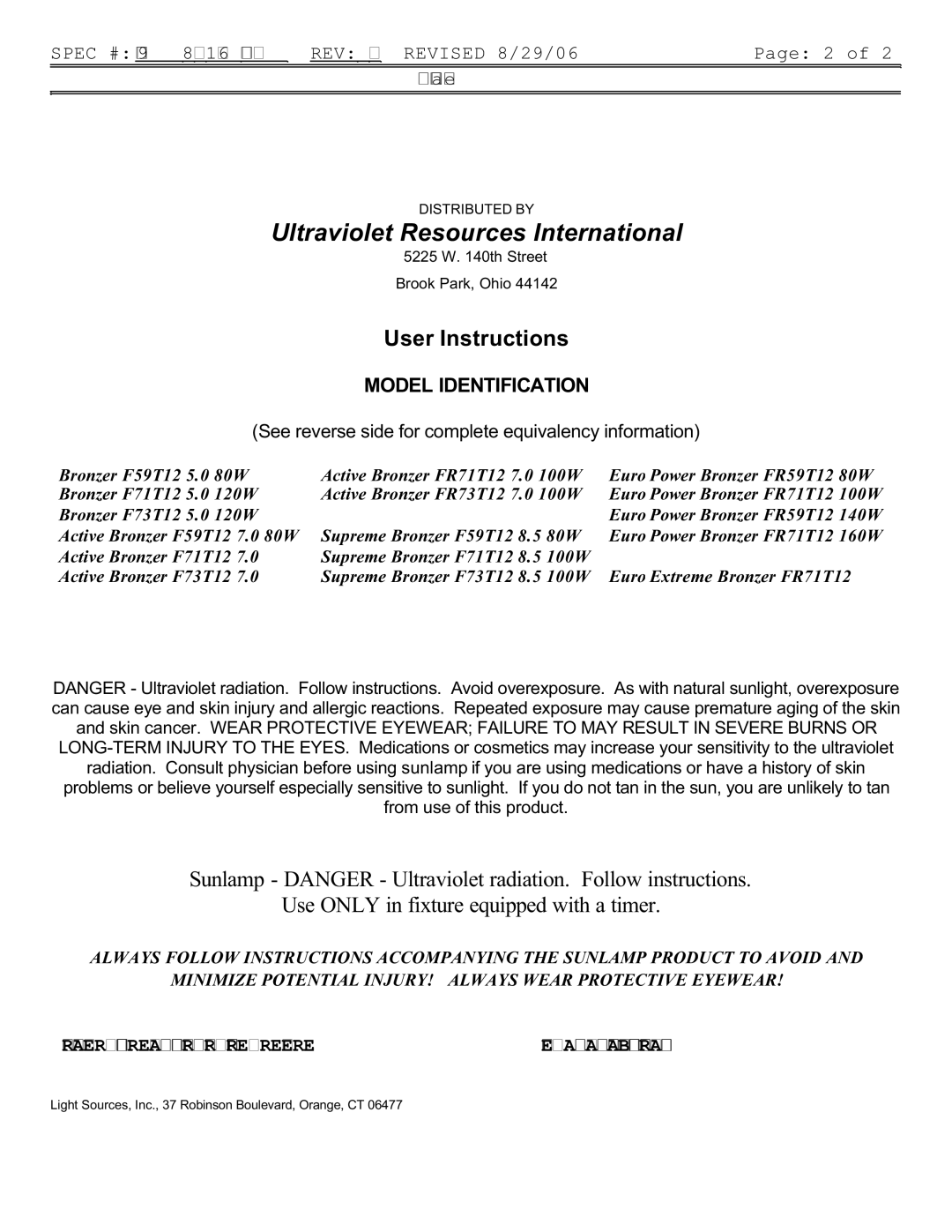 Signature FR1900, FR78, FR74, FR71, F73, FR73, COSMOLUX VHR 220 manual User Instructions 